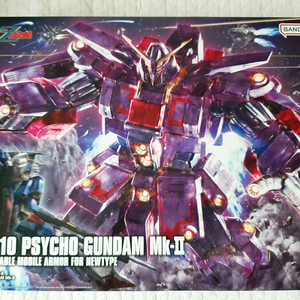 HG 사이코 건담 Mk-