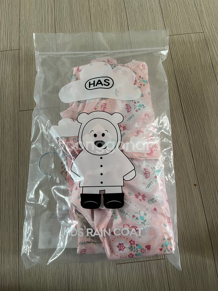 HAS 우비 6T--5