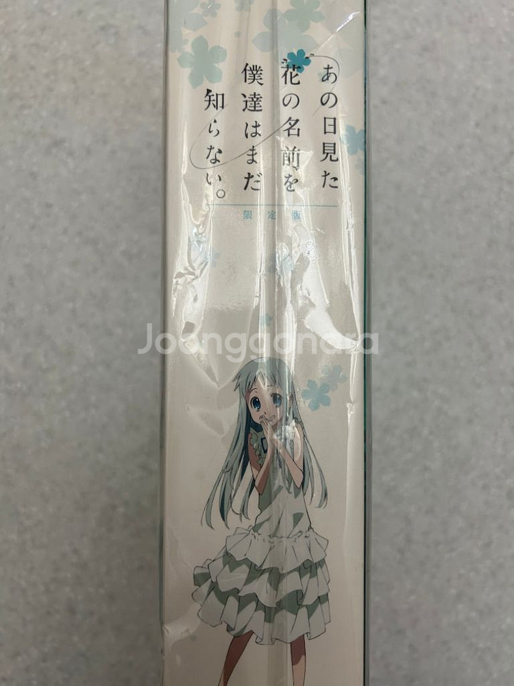 psp 아노하나 (umd 포함)--1