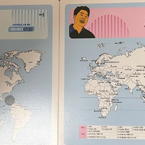 이기상T 책받침