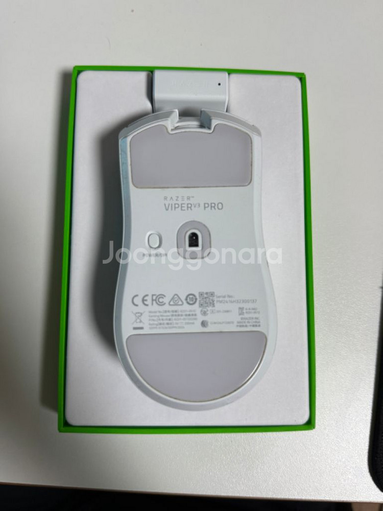 바이퍼 v3 pro 화이트--1