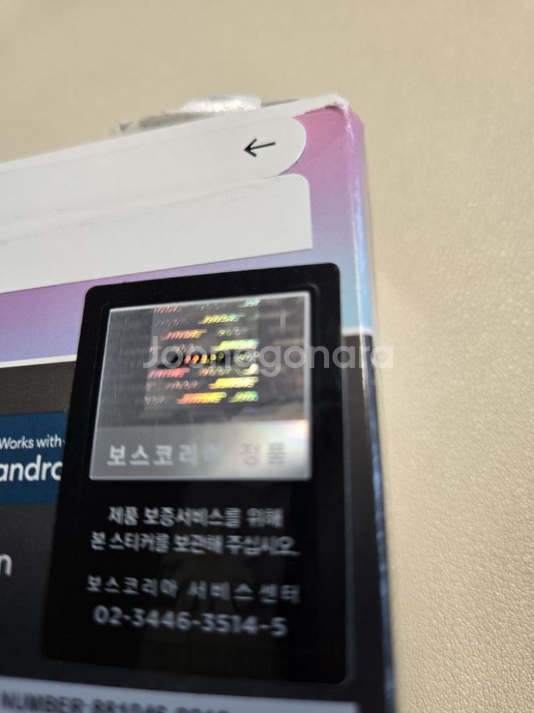 (마지막 가격) 보스 울트라 오픈 이어버드 블랙 풀박--5