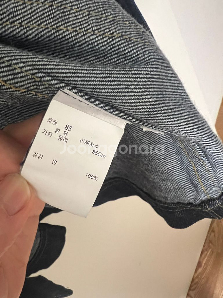 rachel comey 한섬 톰그레이 하운드 데님 재킷--5