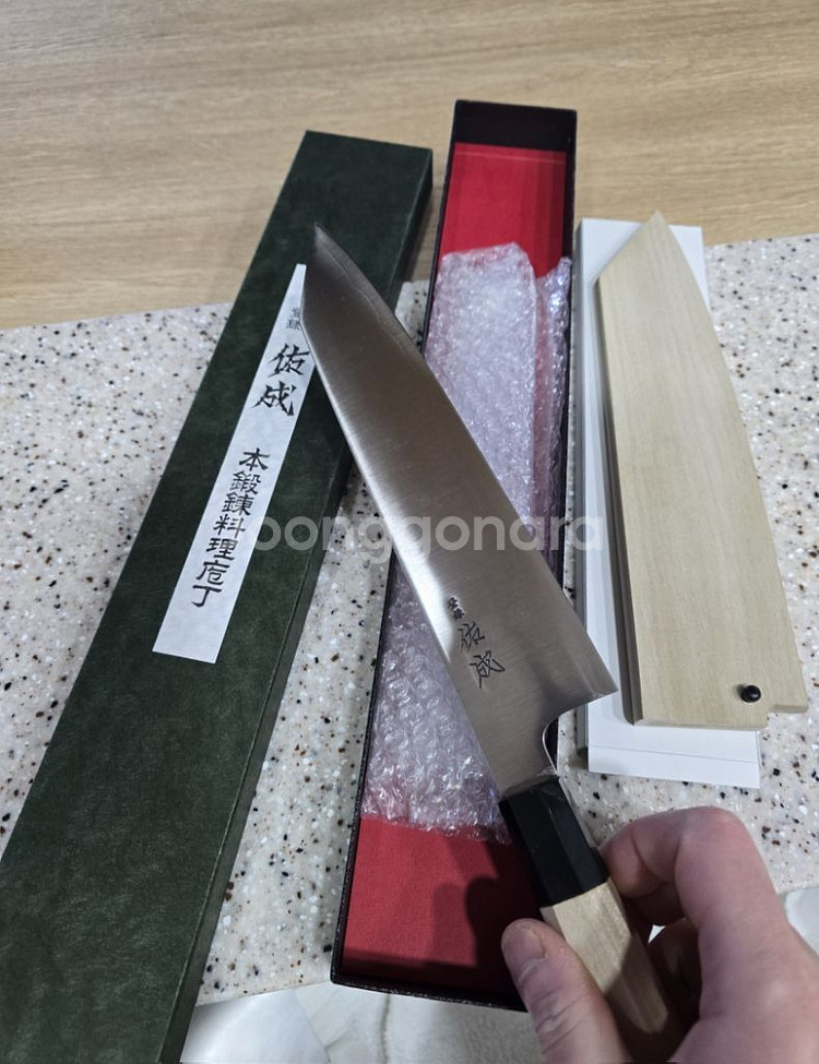 스케나리 240mm sg2--7