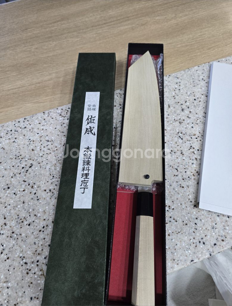 스케나리 240mm sg2--6