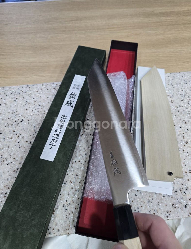스케나리 240mm sg2--4