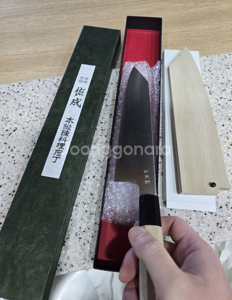 스케나리 240mm sg2--8