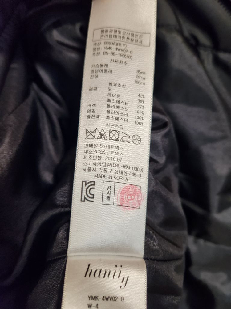 여자후드집업조끼가디건 여자민소매자켓코트 이미지