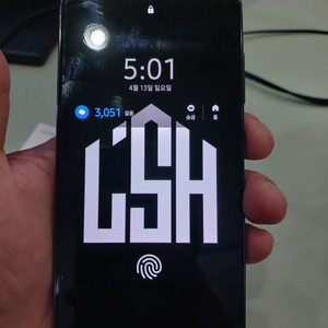 [SSS] 갤럭시S23 자급제 512gb 팝니다.