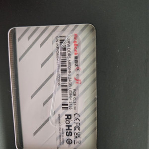 ddr5 6800 48g 팝니다