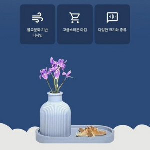 평안의 미학 마음에 깃든 평온, 불상 4종