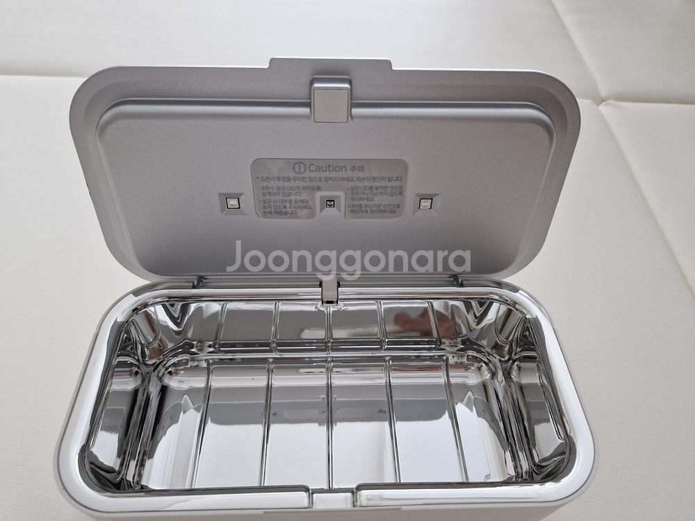 루카너스 휴대용 자외선 살균기--1