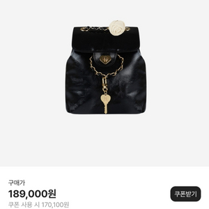 [아노에틱] 하트 코사지 백팩