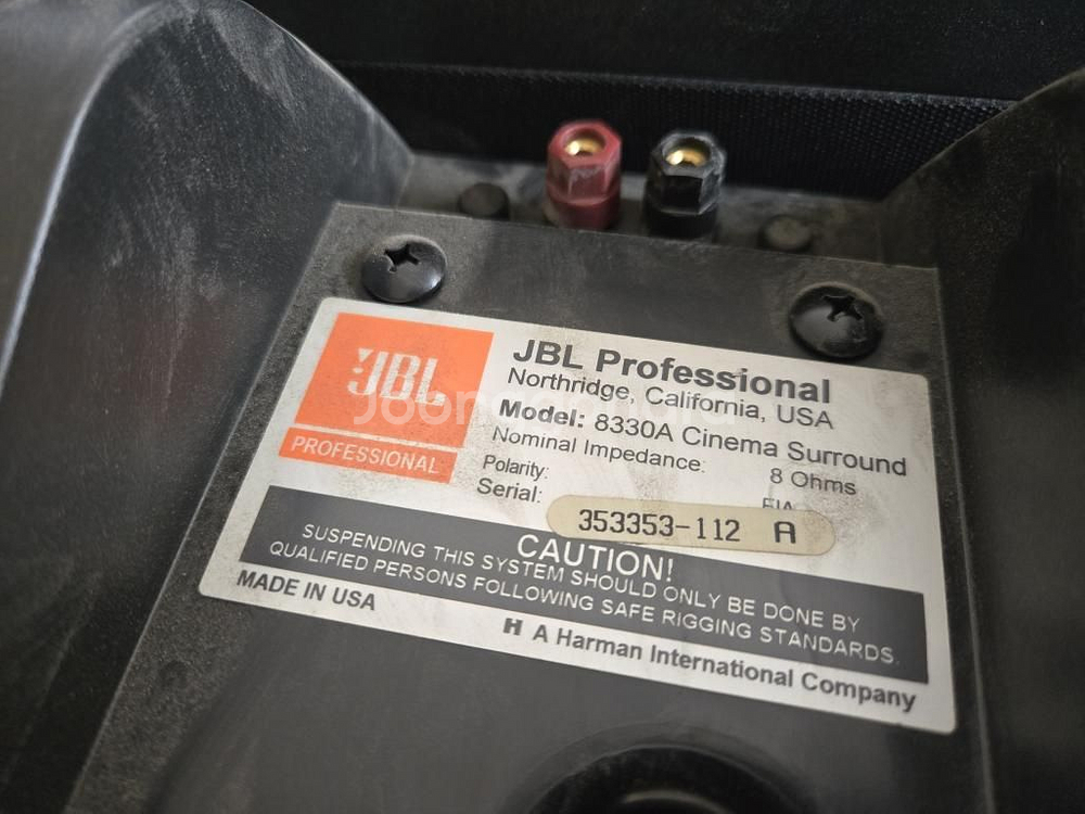 JBL 8330A 100W 스피커--2