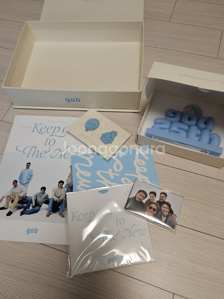 god 25주년 기념 패키지 판매합니다--0