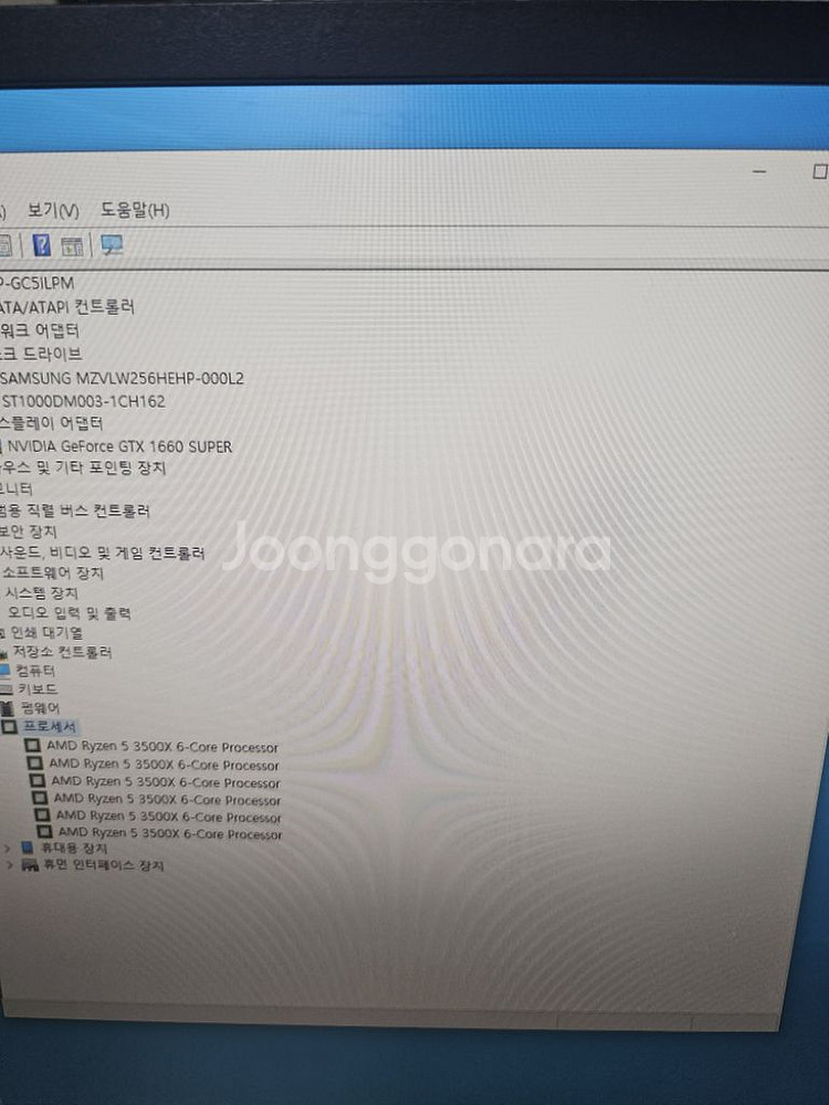 i5 10세대 본체 컴퓨터 모니터 세트--4