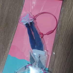 이창섭 상스러운발상 아크릴 키링