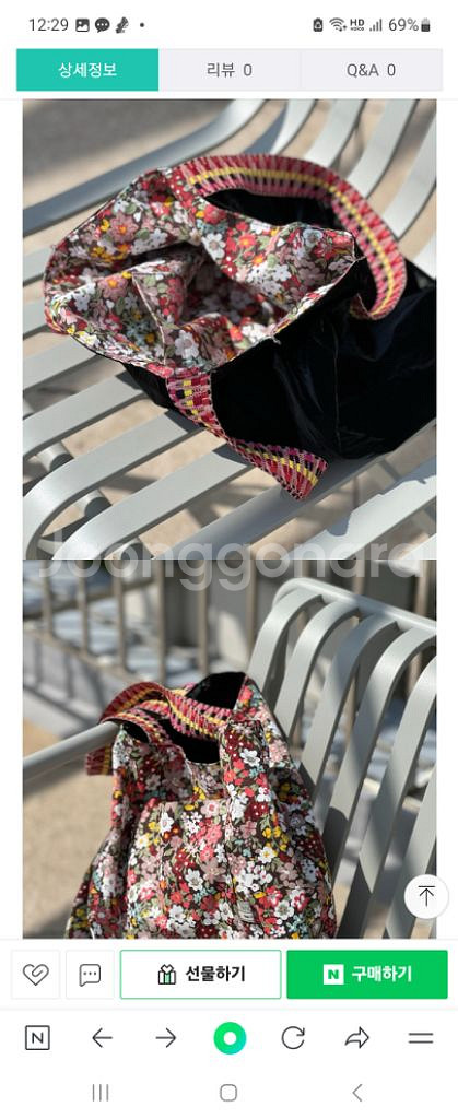 페브릭 블랙 에코백 양면 리버시블 벨벳 플라워 쇼퍼백--2