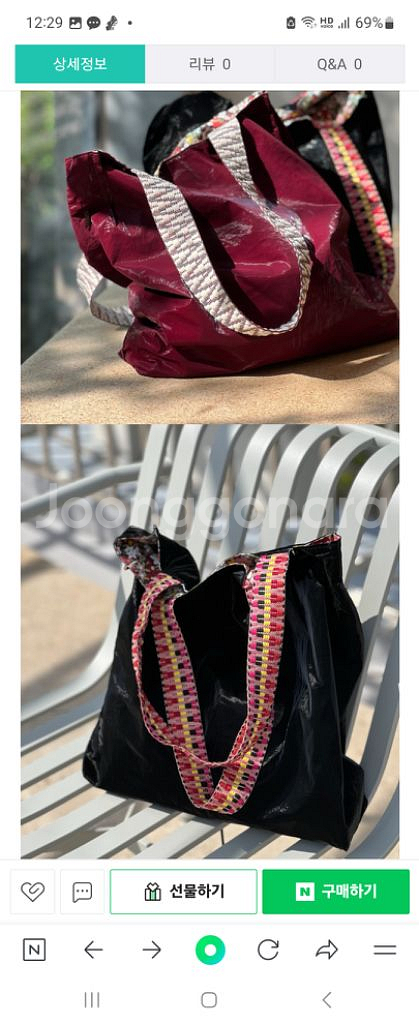 페브릭 블랙 에코백 양면 리버시블 벨벳 플라워 쇼퍼백--1