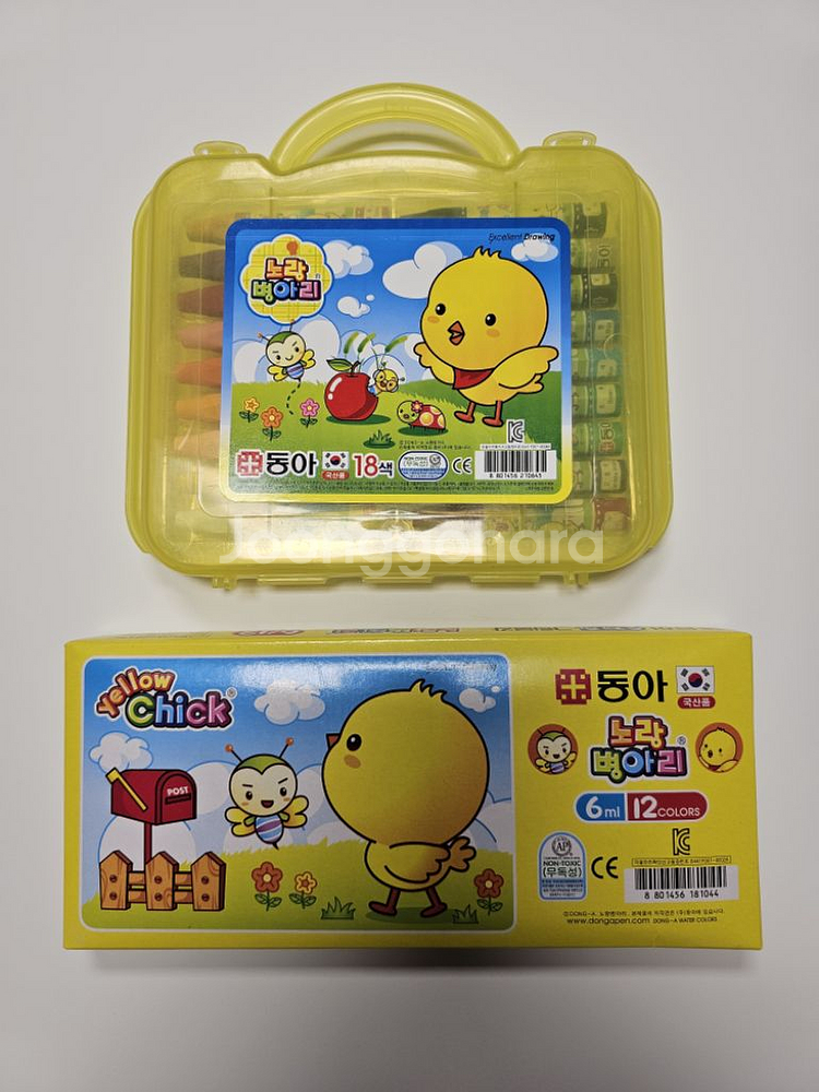 크레파스, 물감--0
