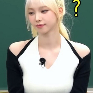 카리나님 착용) 유즈 홀터 니트탑 레이어드