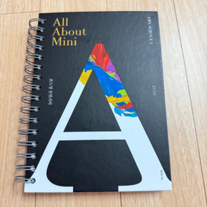 All About Mini 윤도영