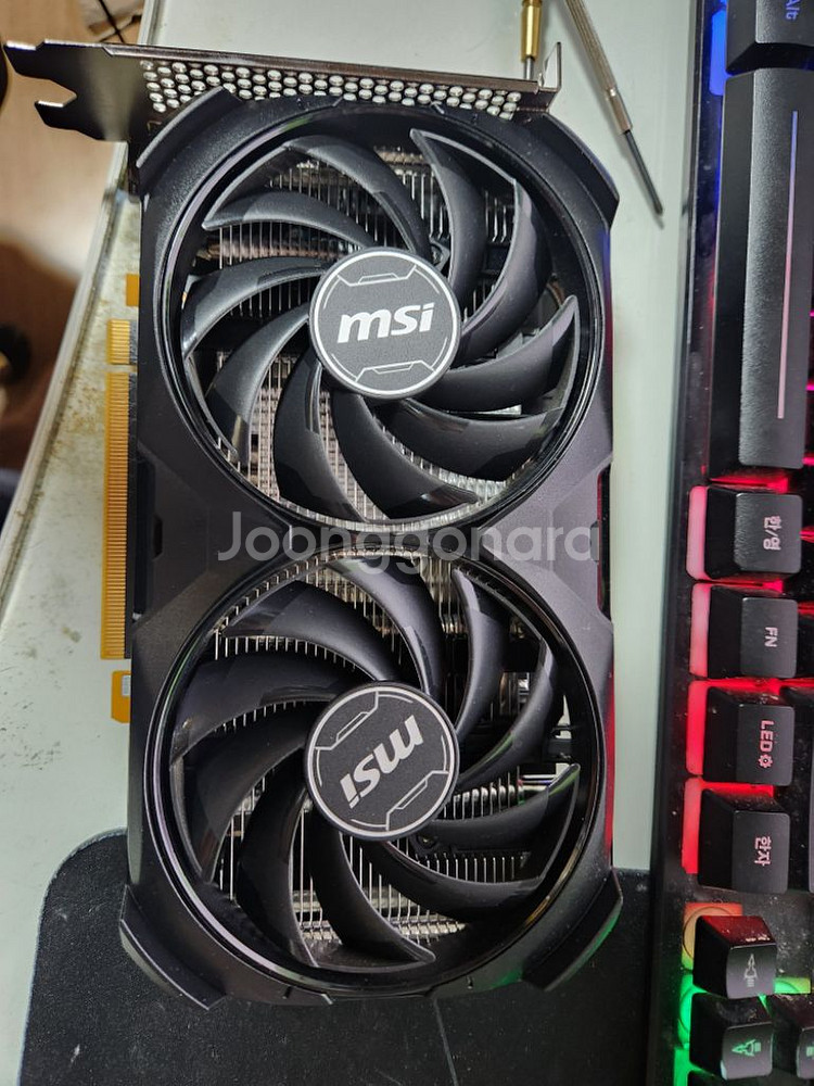 4060. 8g팝니다--0