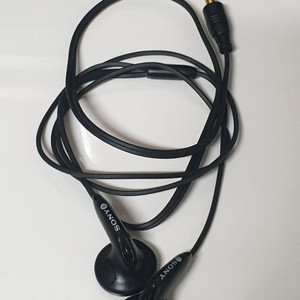 Sony - MDR E805 SP(빈티지,고전,레트로)
