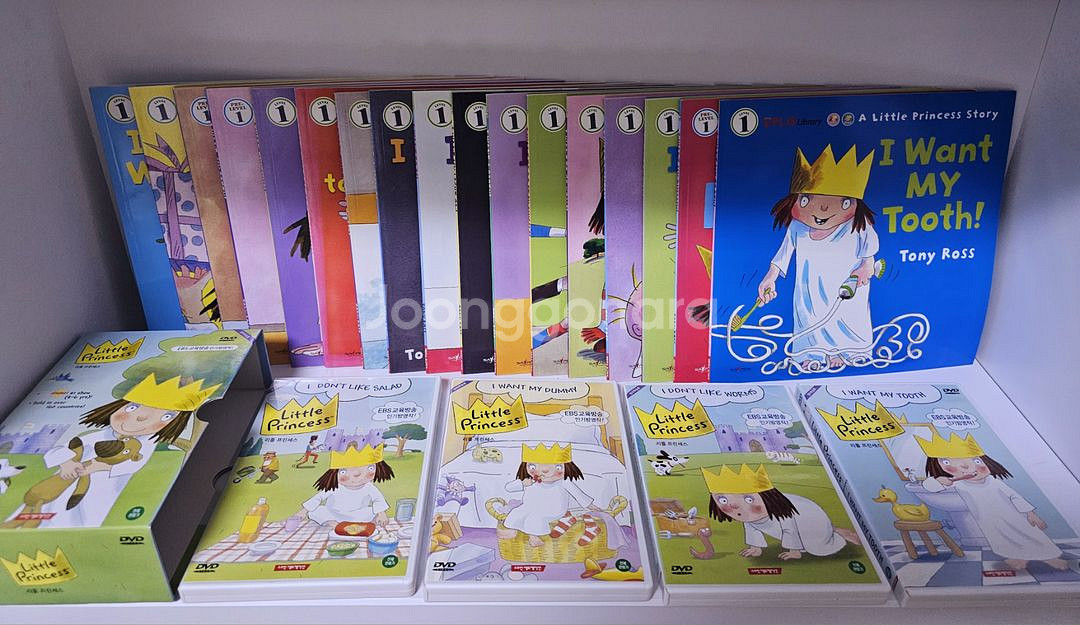 리틀 프린세스 책+cd+dvd세트.잠수네.영어그림책.--0