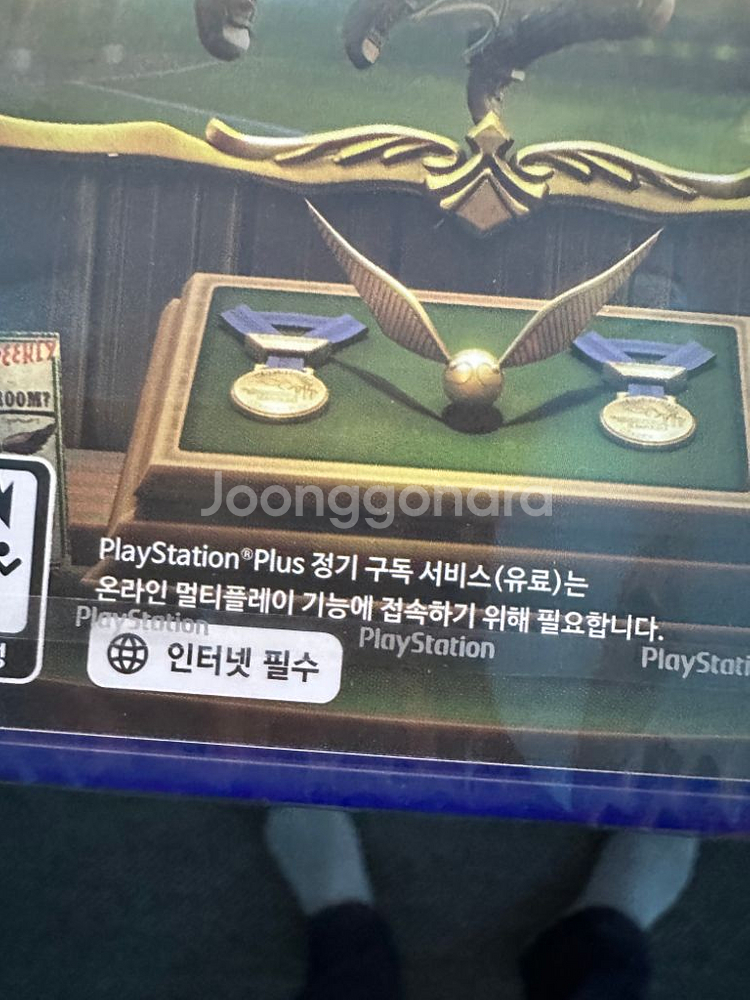 플스5 호그와트 퀴디치 미개봉 새제품--2
