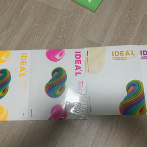 2025수능대비 아이디어 (수1수2 워크북 포함)