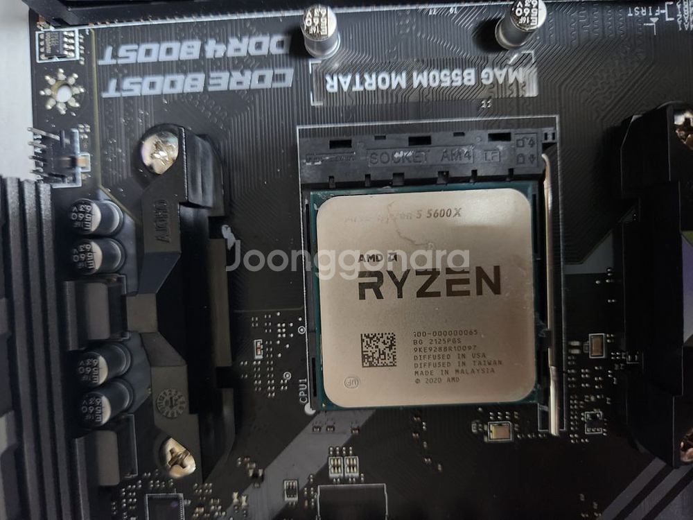 msi b550m 5600x. 32g 셋트로 팝니다--1