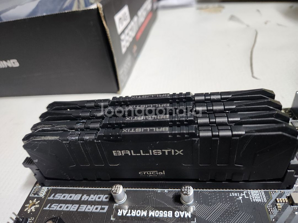msi b550m 5600x. 32g 셋트로 팝니다--2