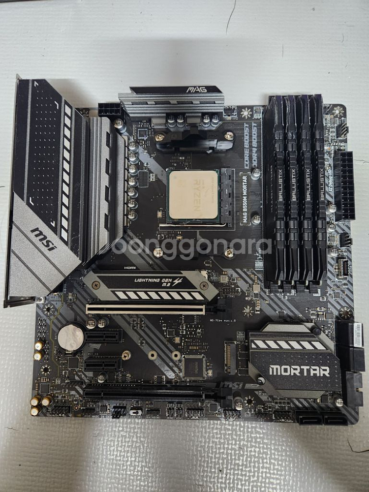 msi b550m 5600x. 32g 셋트로 팝니다--3