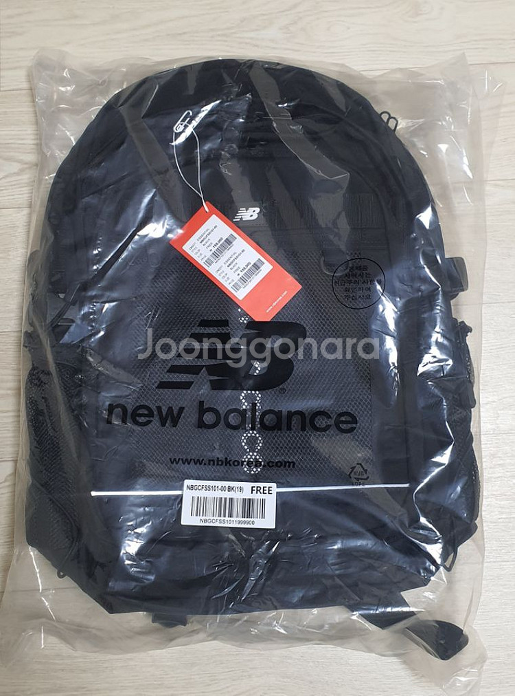 뉴발란스 책가방_새제품--0