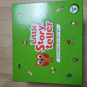 리틀스토리텔러