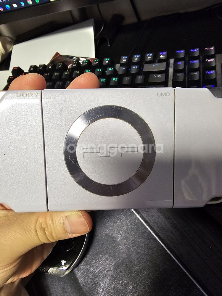 psp 1005 2005--0
