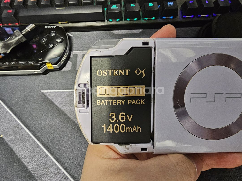 psp 1005 2005--3