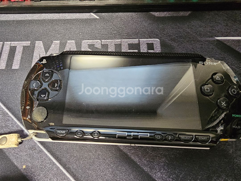 psp 1005 2005--7