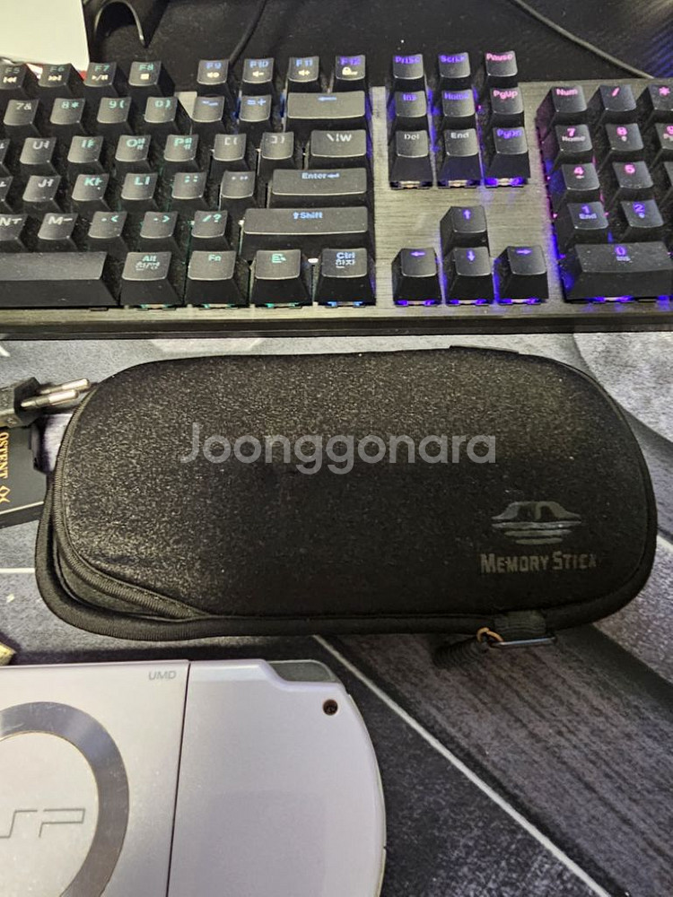 psp 1005 2005--1
