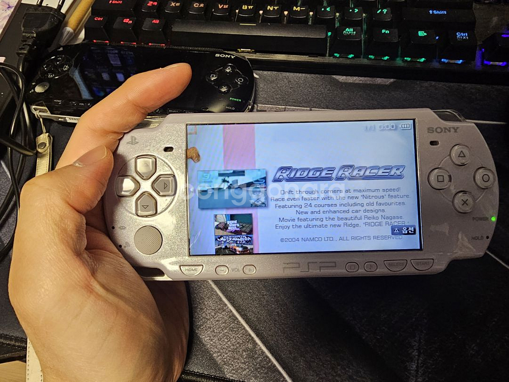 psp 1005 2005--5