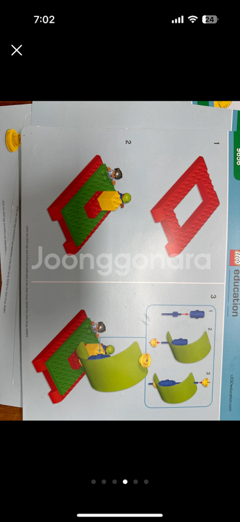 레고 9656--1