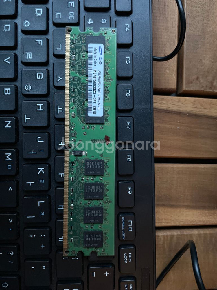 LG E2360V 모니터, 컴퓨터 본체 세트--4