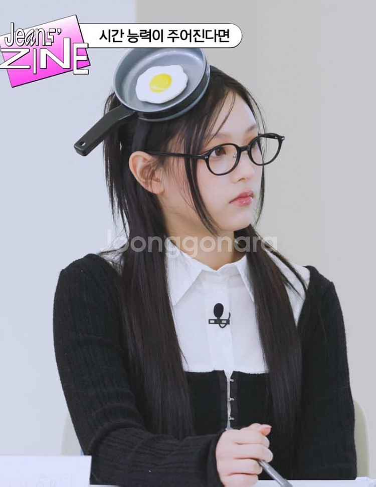 리가드 뿔테 뉴진스 안경 미우미우 선글라스 카린 아르노--1
