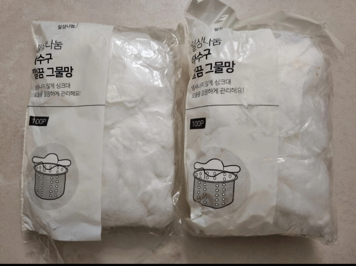 하수구 깔끔 그물망