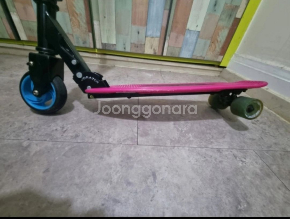 JD RAZOR 킥보드 핑크--2