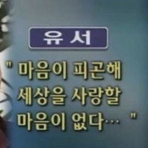 전문간호사 자격시험 대비 문제집 ..