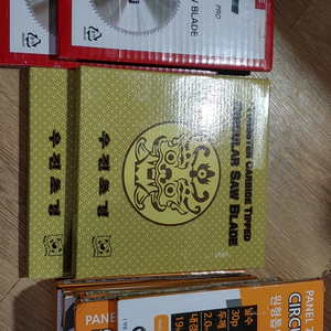 7인치 판넬용 원형톱날 팁쇼 새제품 13개