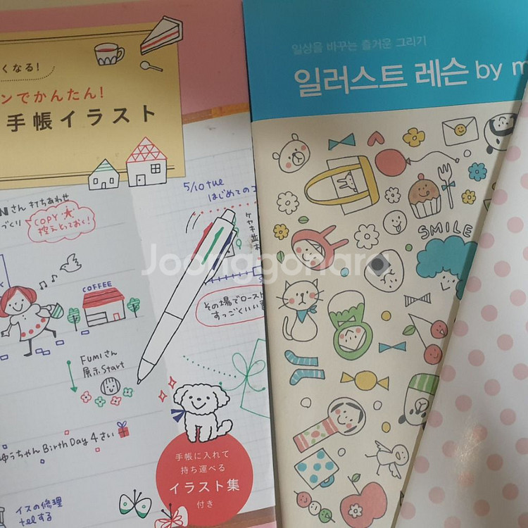 스테들러 마카 더블 엔디드 36색 택포--1