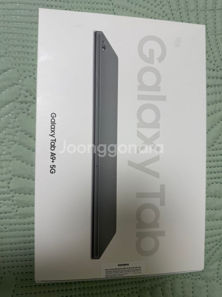 갤럭시탭 A9플러스+ 64GB--0